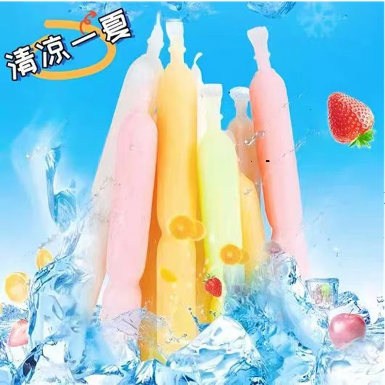 【买15支送15支】水果棒棒碎冰冰混合芒果酸奶草莓味夏日雪糕冷饮