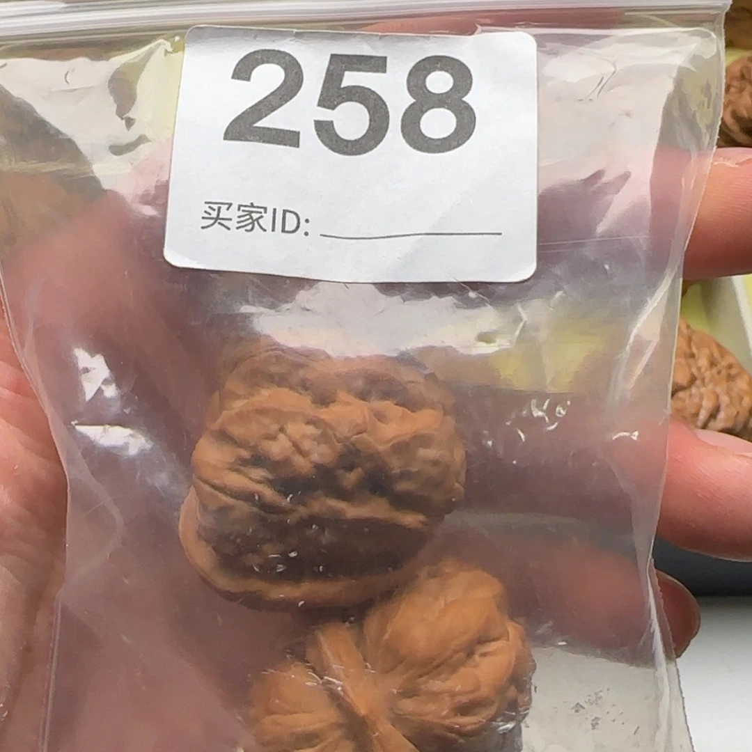 国***师核桃把件38尺寸蛤蟆头