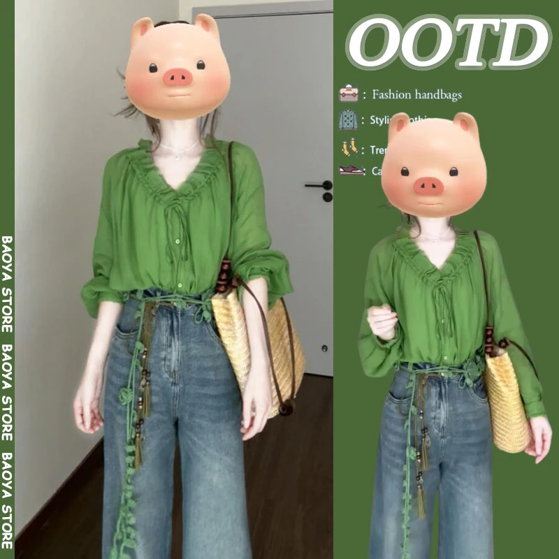 春季穿搭一整套2025新款法式独特绝美V领衬衫阔腿牛仔裤两件套装