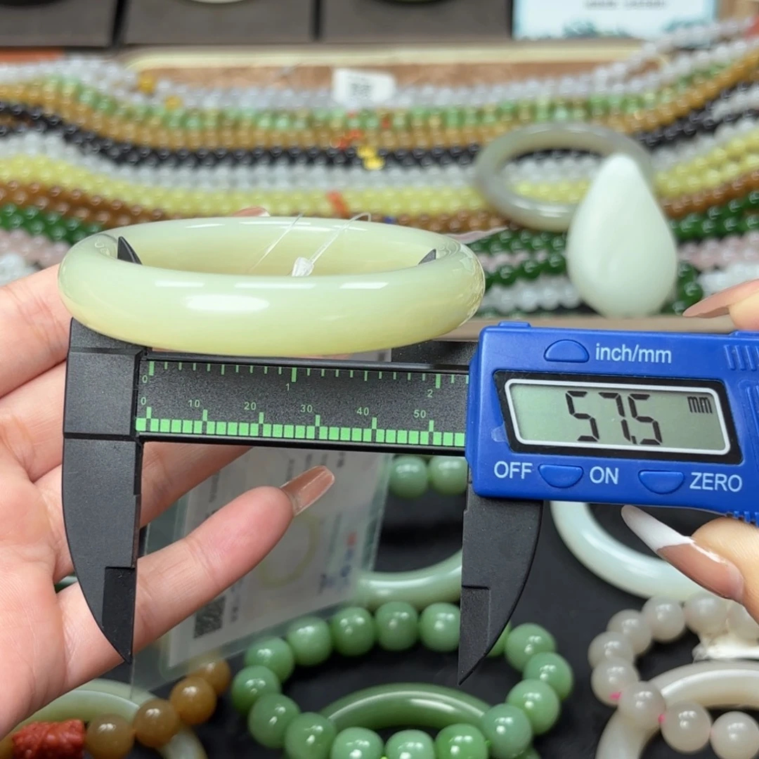 和田玉未镶嵌手镯57.5