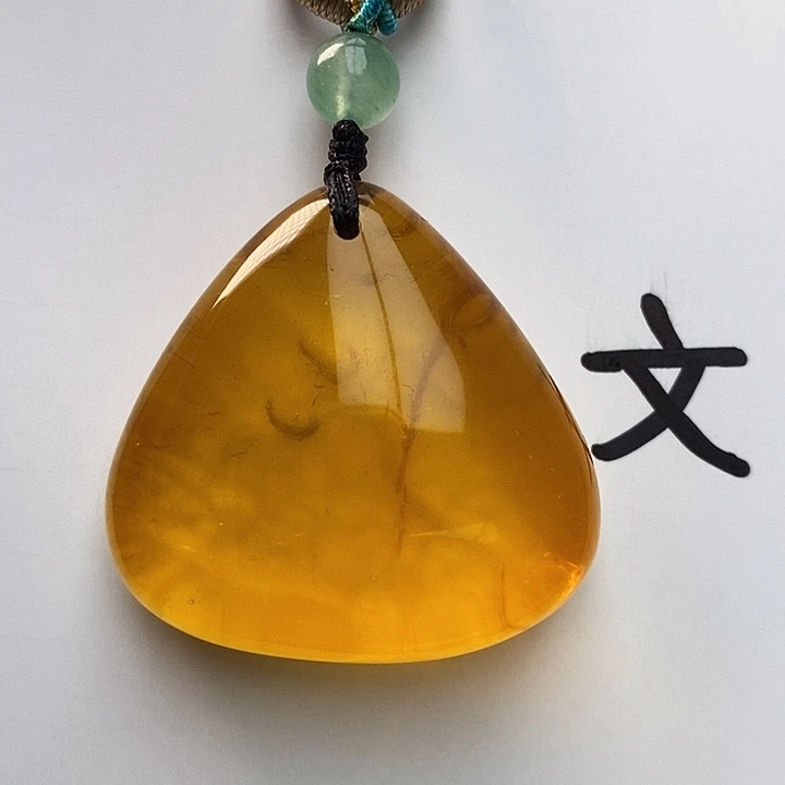 琥珀珠宝奇石未镶嵌天然50