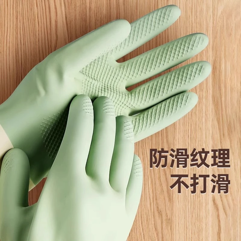 家务防水洗碗手套耐用厨房刷锅洗菜加厚男女家用清洁家用橡胶神器