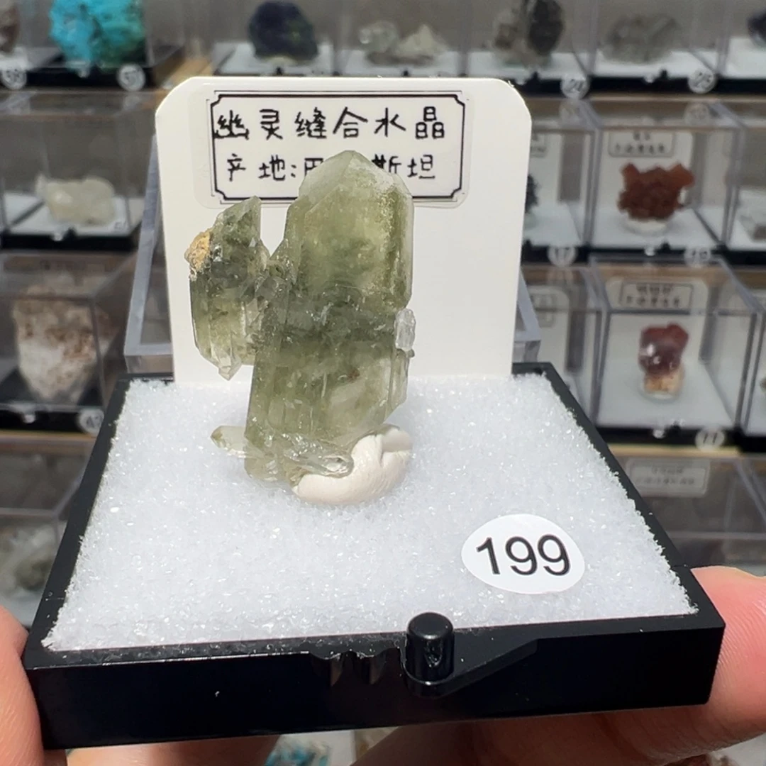 银S925镶嵌紫晶大型摆件（非配饰）