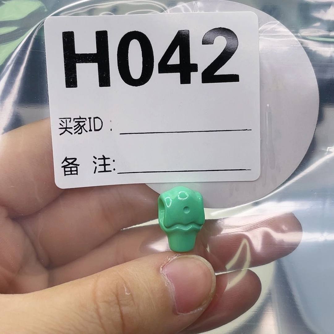 空竹粉丝专享福利筱筱