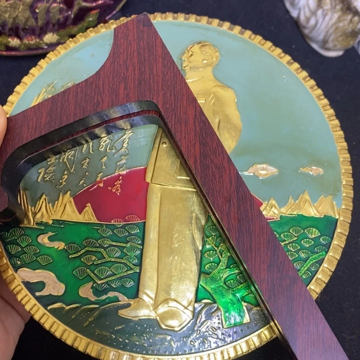 景德镇陶瓷研究所