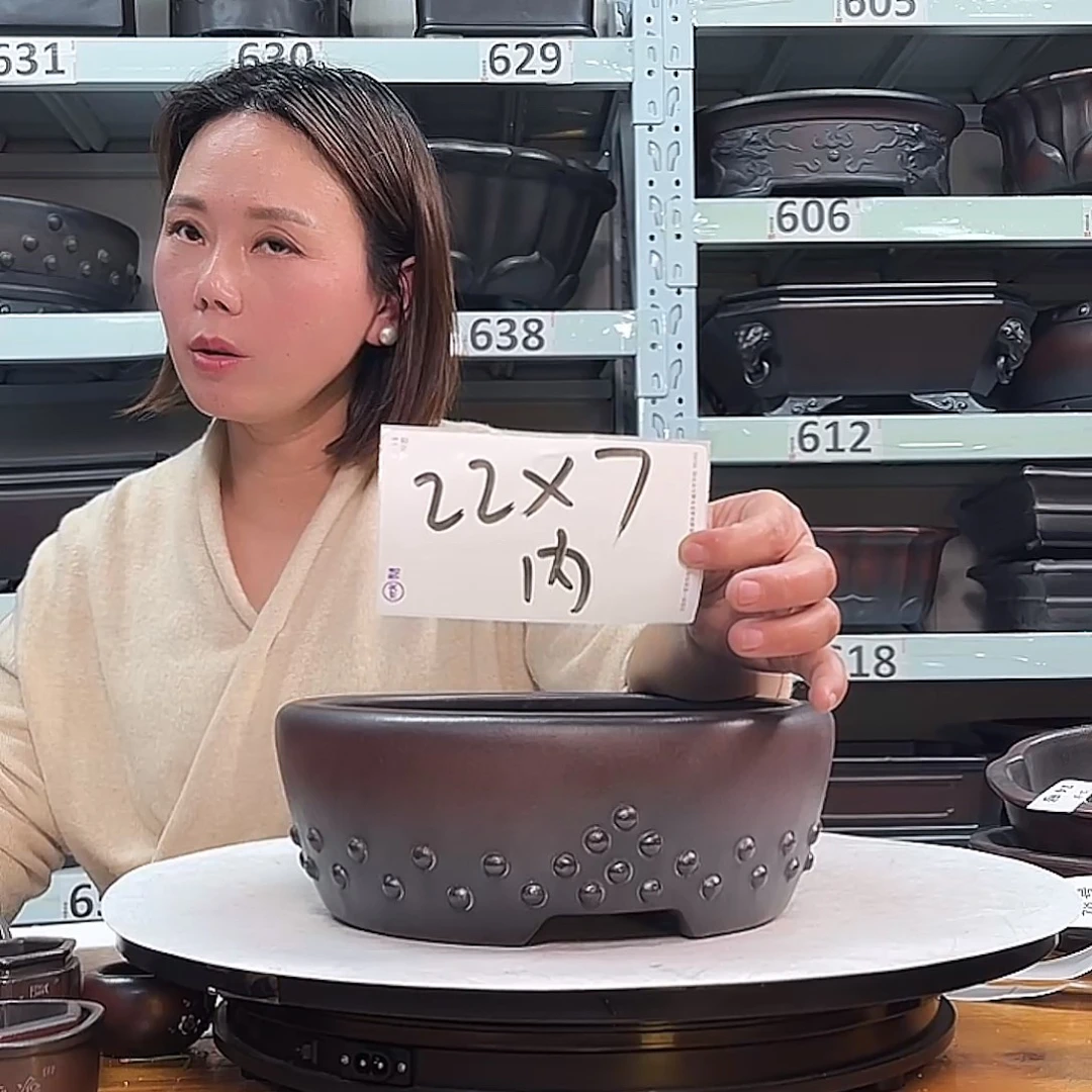 花盆紫砂宜兴紫砂64号