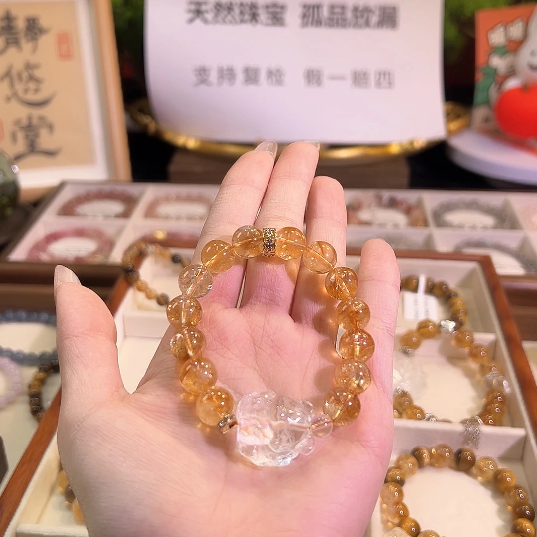 水晶手链未镶嵌黄塔晶