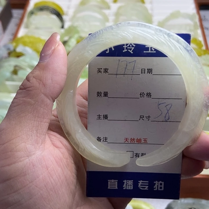 未镶嵌蛇纹石玉手镯
