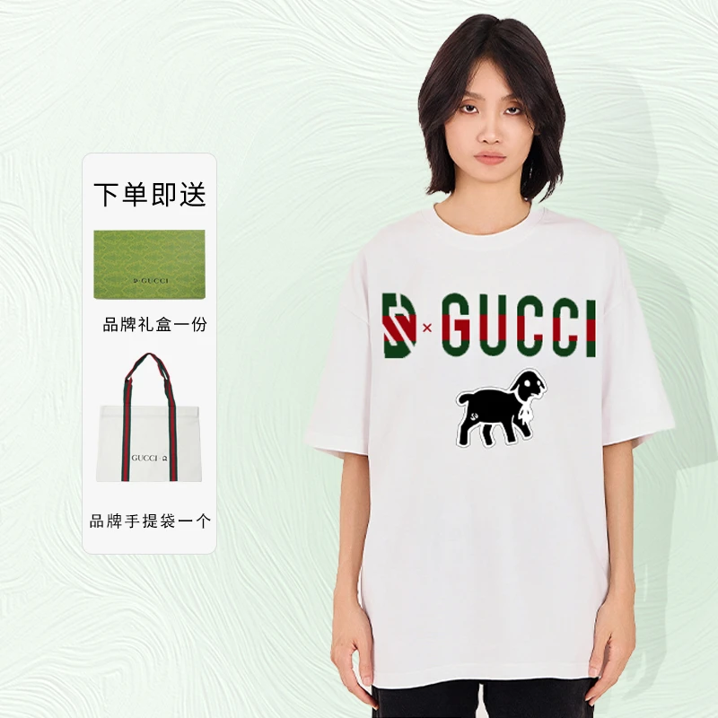 5326系列正品联名款潮款夏季重磅纯棉男女款短袖t恤新款