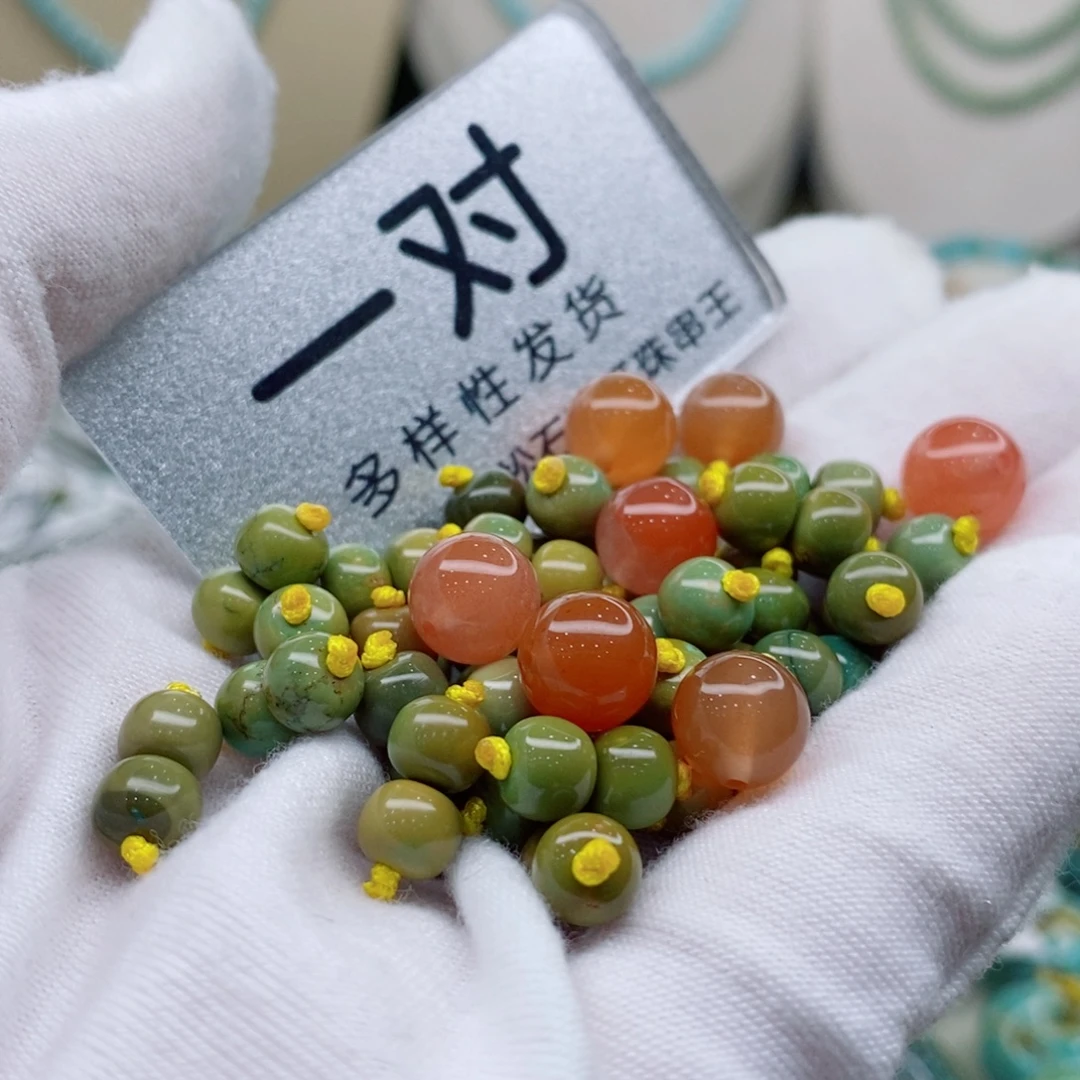 未镶嵌南红玛瑙珠宝奇石