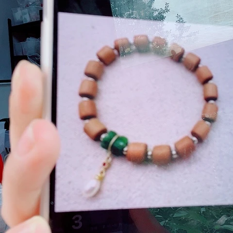 薄****含辰砂工艺品多样性发货一件