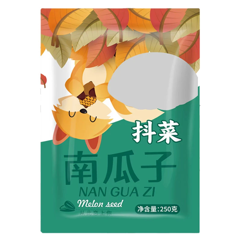 原味南瓜子长粒250g现炒香脆大颗椒盐味炒瓜籽坚果解馋休闲零食