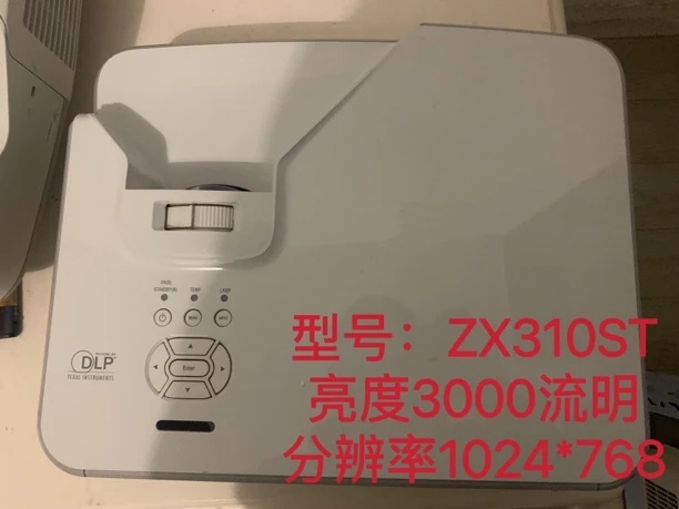 短焦激光亮度3000流明1024*768分辨率高清投影 运费自理