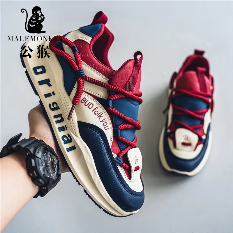 公猴官方正版男鞋春季透气厚底跑步运动板鞋子防滑低帮老爹鞋C103