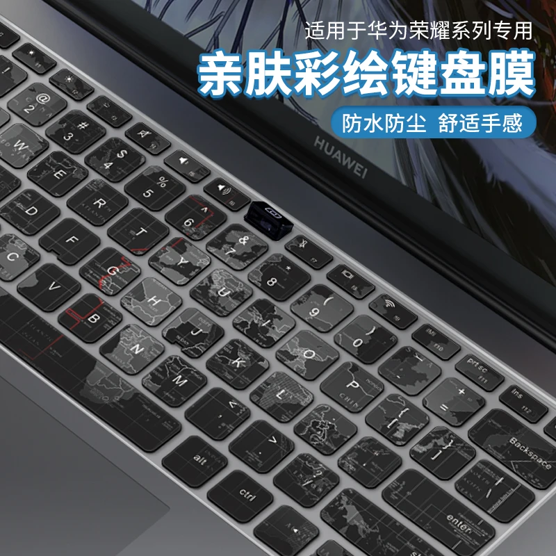 适用于2025款华为笔记本键盘膜MateBook14键盘MateBookGT14保护膜