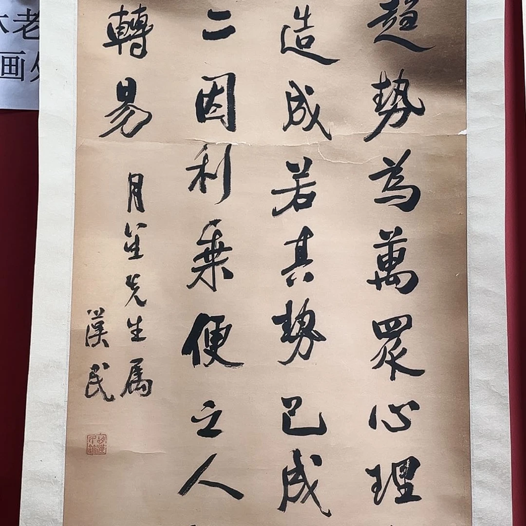 用****6我们要好好学习啊哈哈