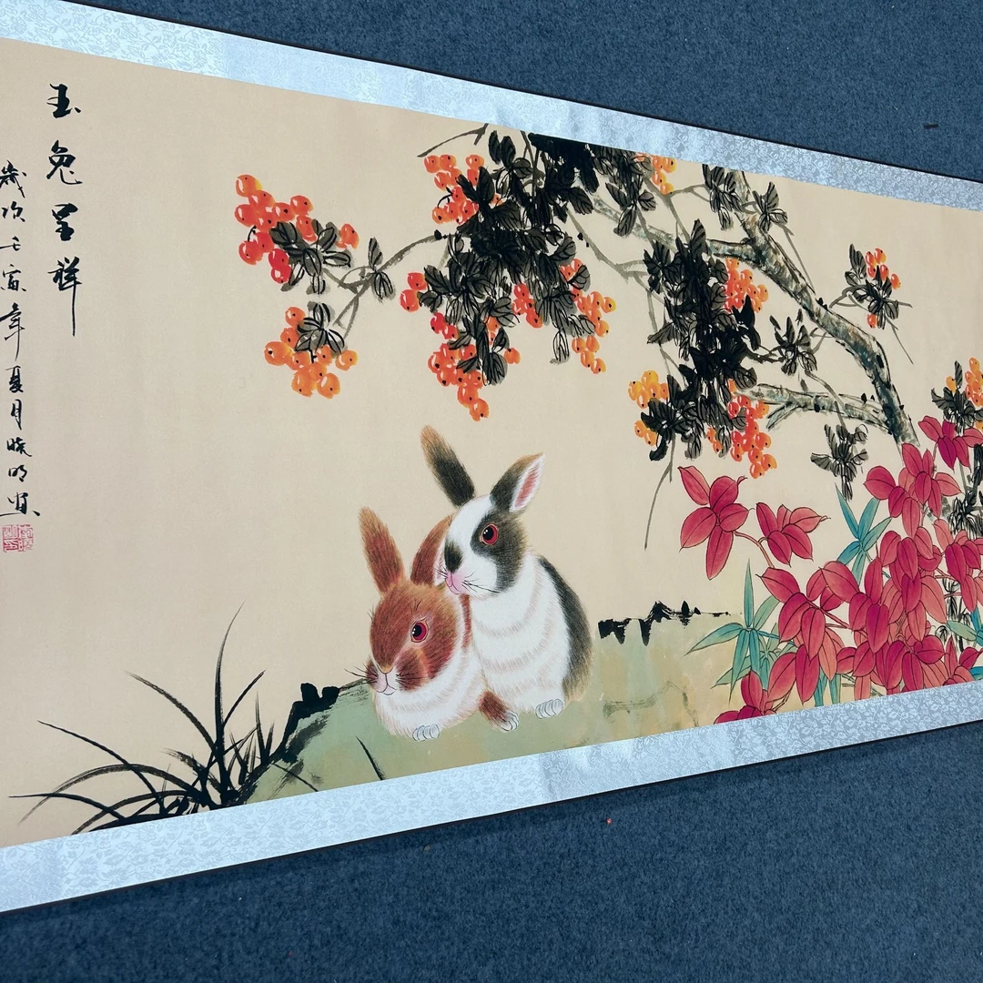 【玉兔呈祥】167*70 高清复刻 家居软装