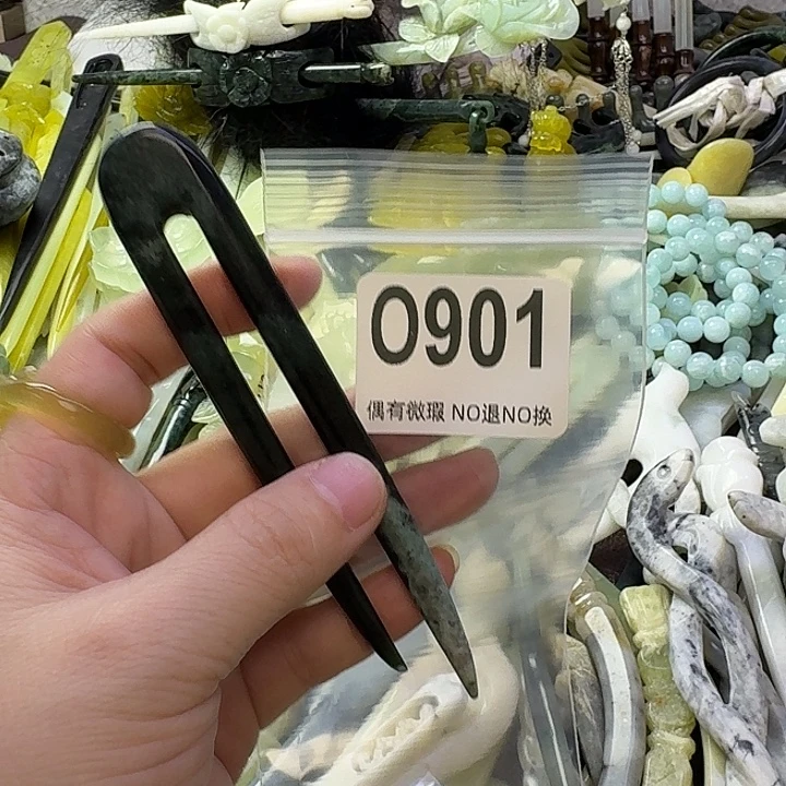 用***6蛇纹石玉合金发饰