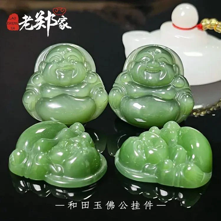 【老郑家】和田玉佛公挂件 约30mm（多样性发1件）260