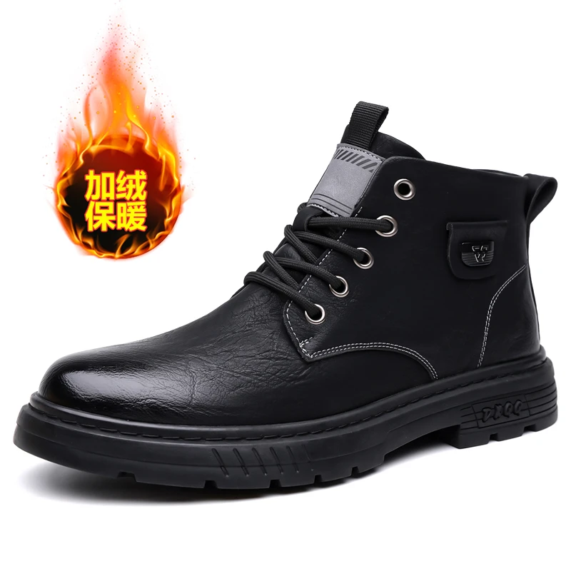 男士真皮加绒牛皮冬季时尚百搭潮流防滑商务保暖秋冬英伦