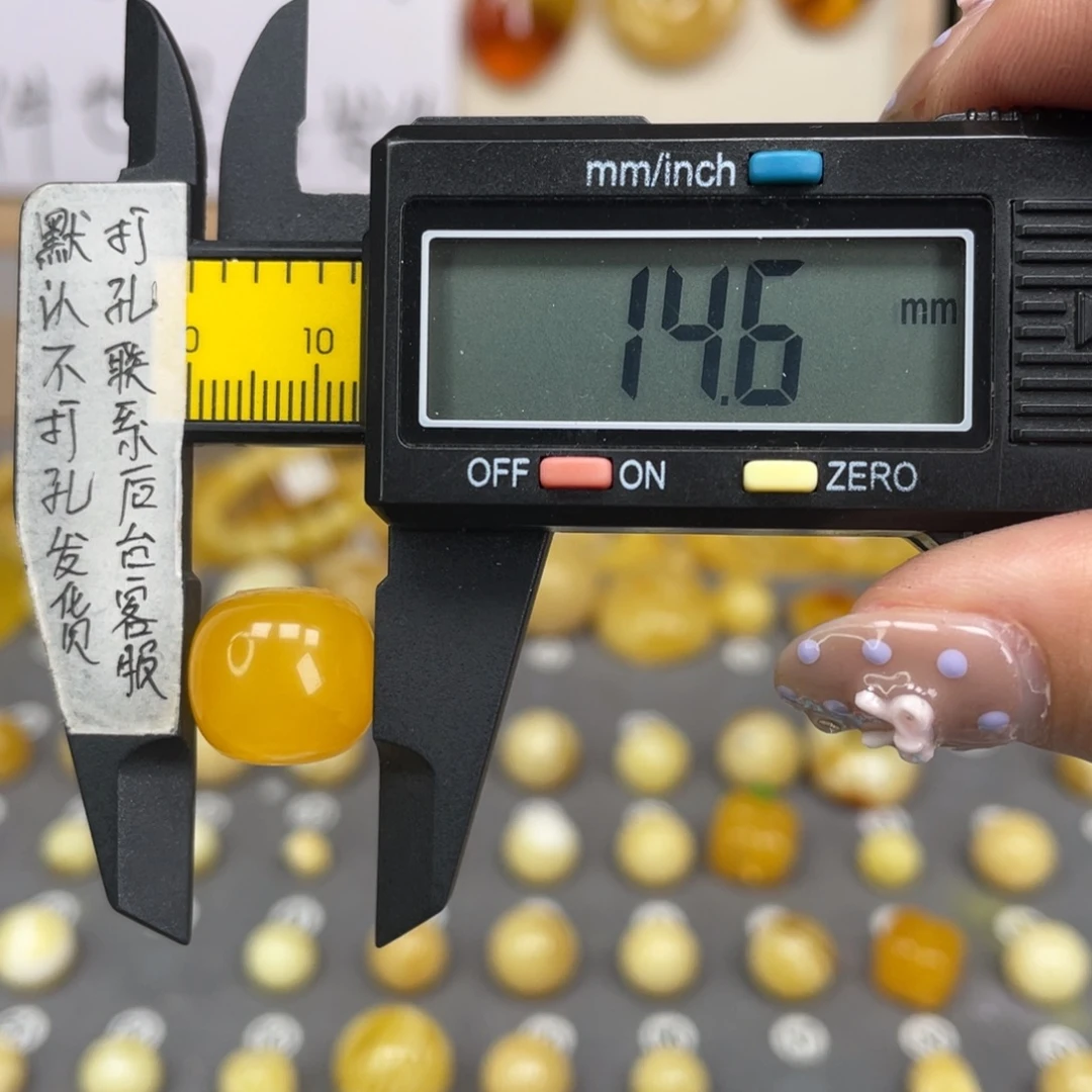 蜜蜡未镶嵌裸石76