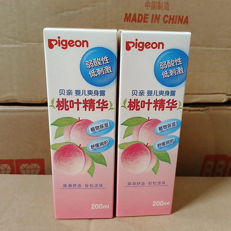 贝亲婴儿爽身露新生儿宝宝桃子水桃叶精华液体爽身露200mlIA171