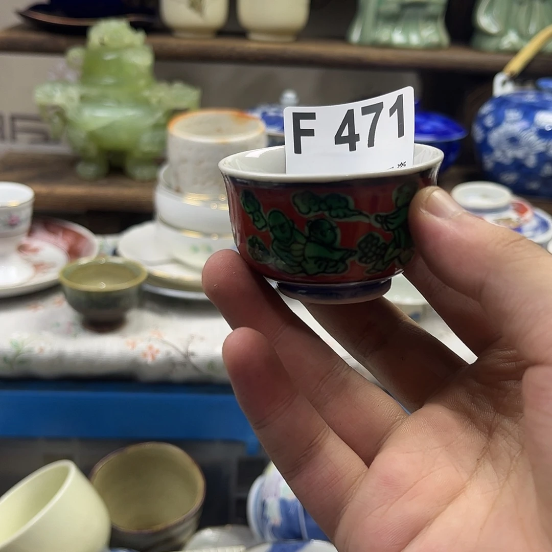 平***栈瓷片aaaaaaaaaaaaF471