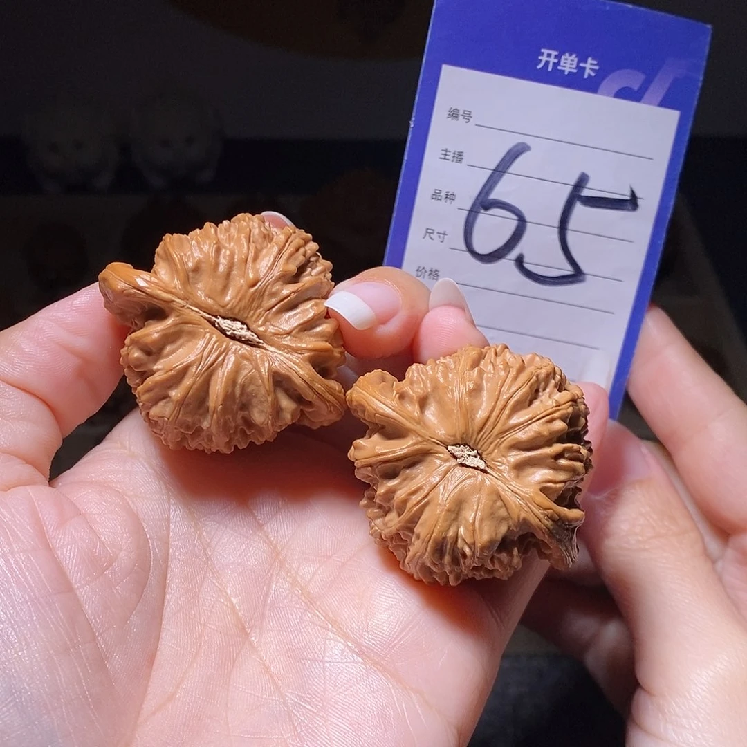 把件文玩核桃白狮子44.5左右