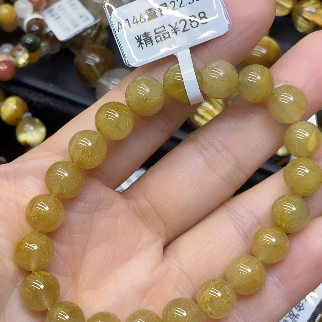 未镶嵌水晶手串a146