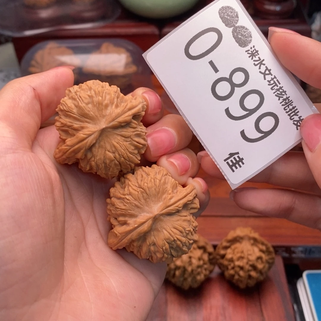 把件文玩核桃38龙珠