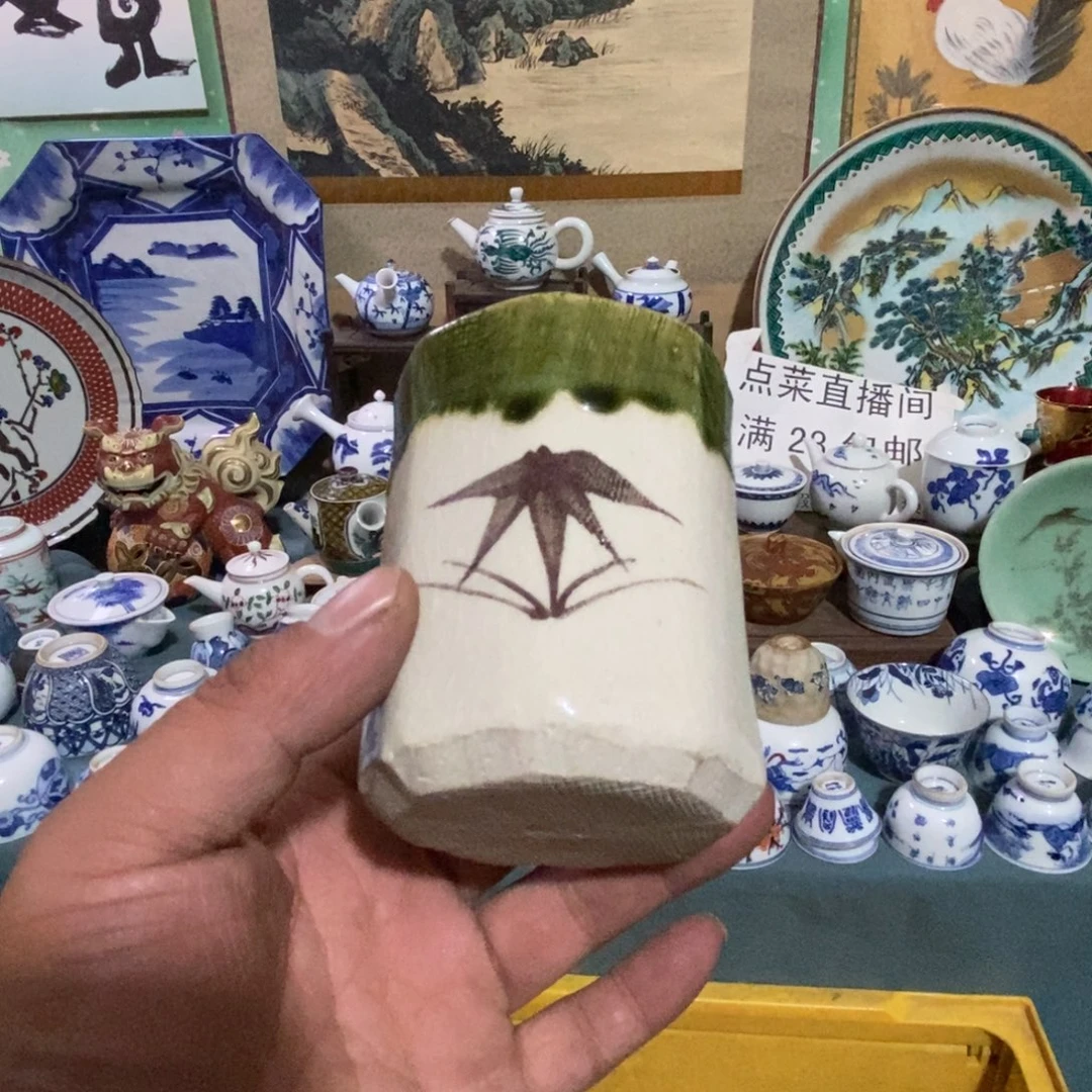 瓷片舶来瓷器满28包邮当日凑单
