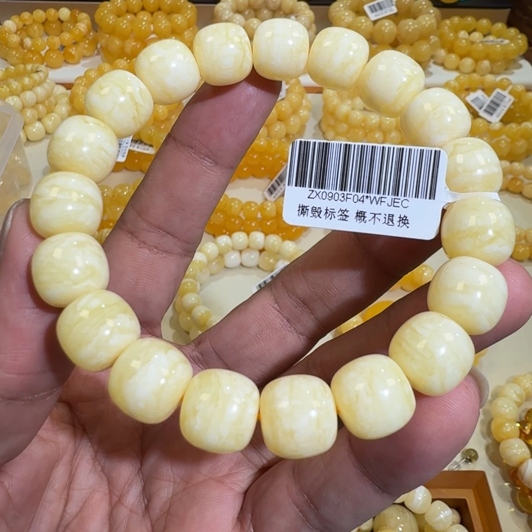 琥珀未镶嵌珠宝奇石12m焦皮同料虎皮白花蜡串20.5克