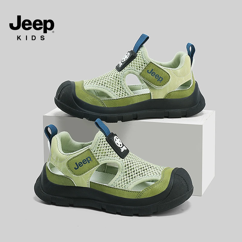 jeep儿童溯溪鞋男童2025新款夏季户外防滑运动凉鞋女童包头沙滩鞋