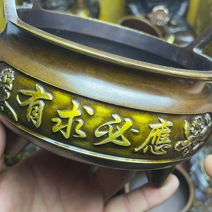 健健康康平平安安