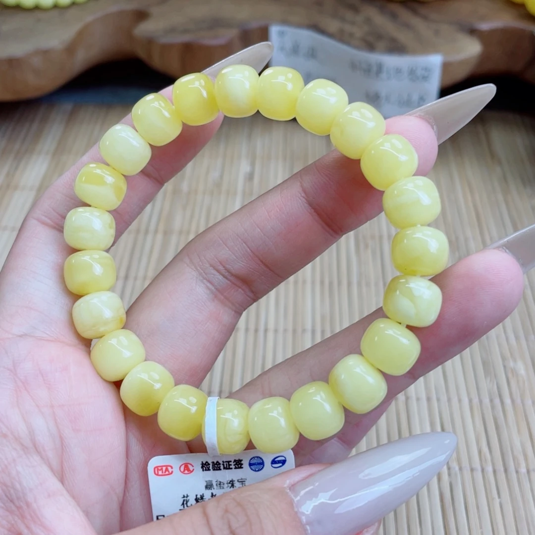 未镶嵌蜜蜡裸石蜜蜡7