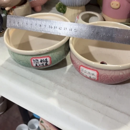 11111111111111111111
