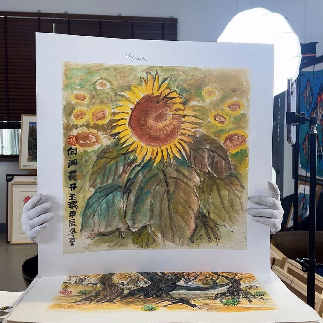 版画亲签限量版画S