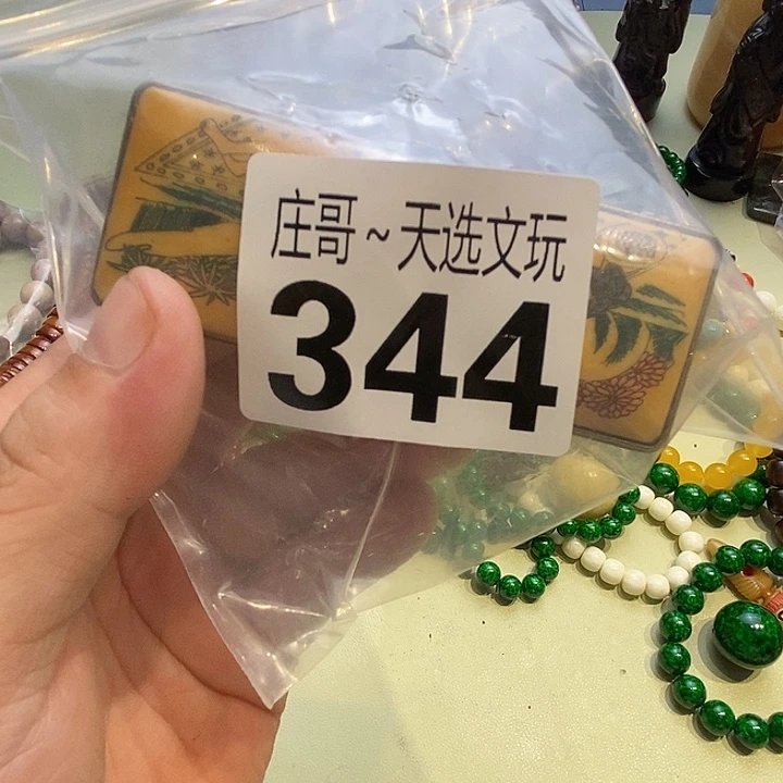 人***梦大理石磁石配饰、配饰、344