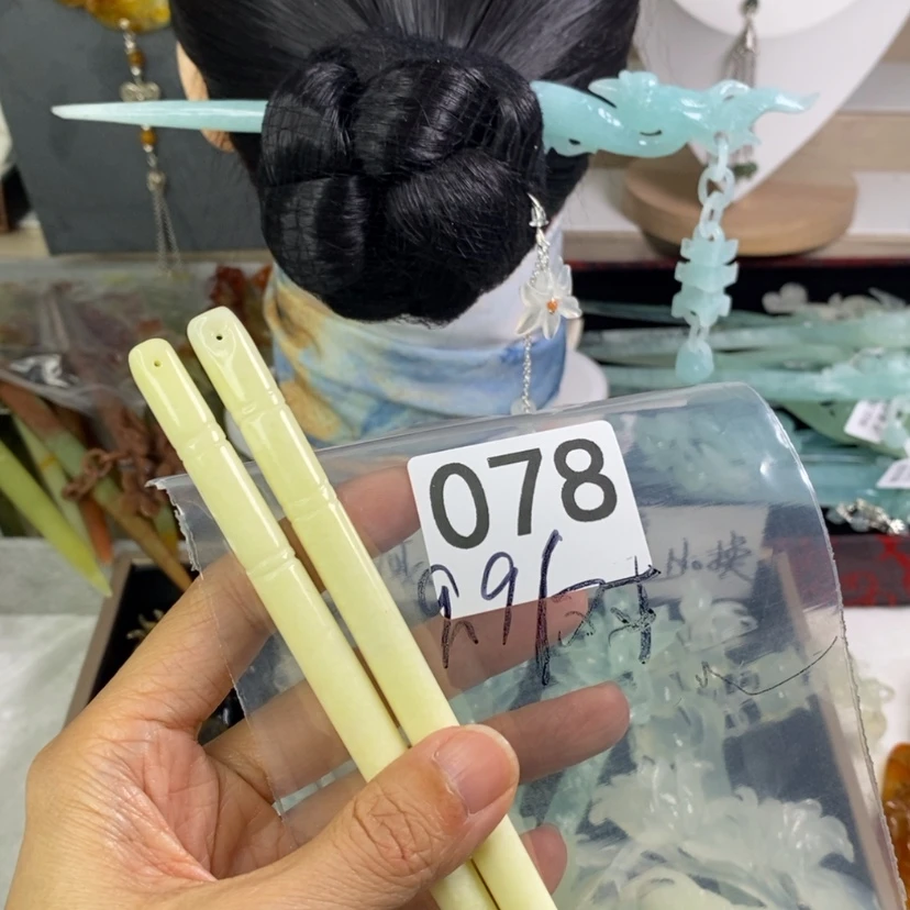 【闪购商品】岫玉发饰未镶嵌多样性发货
