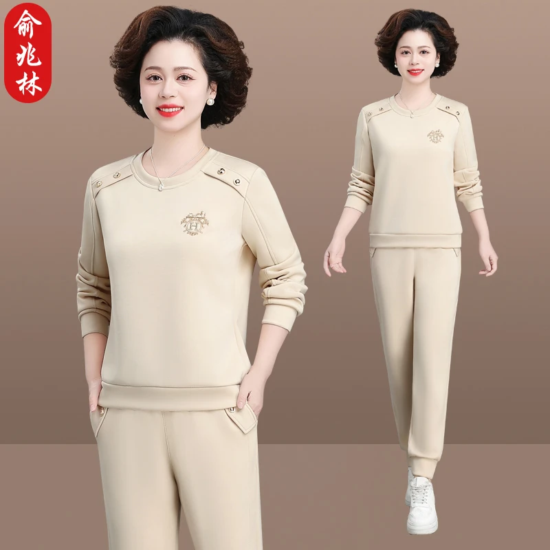 俞兆林中年妈妈春装圆领薄款卫衣女时尚减龄气质大码运动服两件套