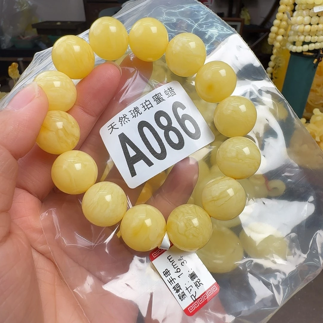 蜜蜡未镶嵌珠宝奇石16