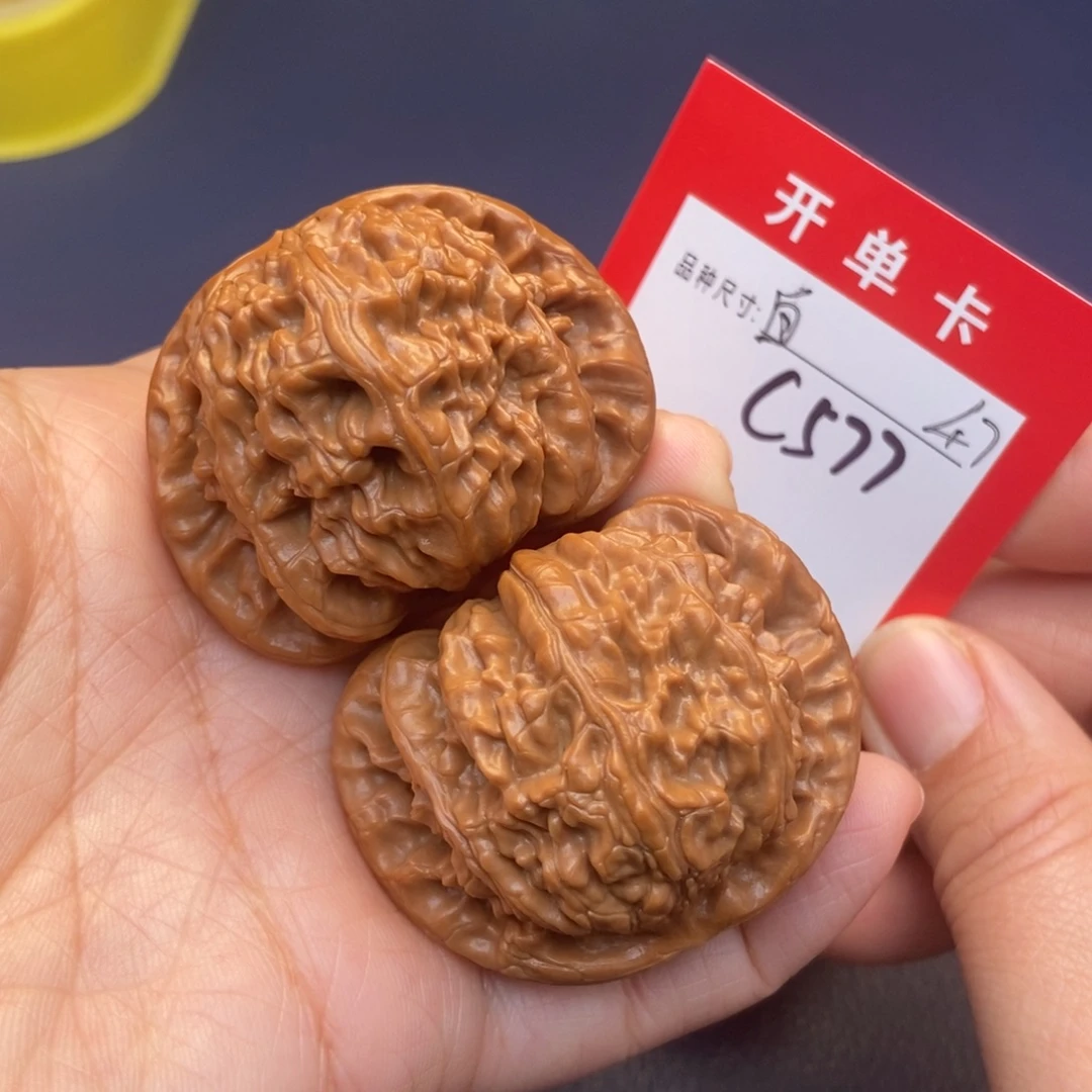 文玩核桃吊坠文玩核桃