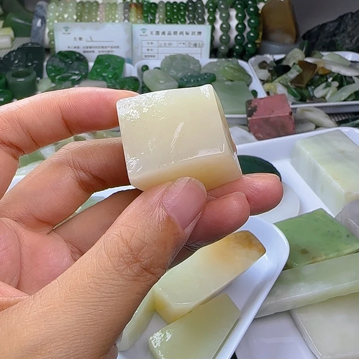 *****未镶嵌和田玉珠宝半成品