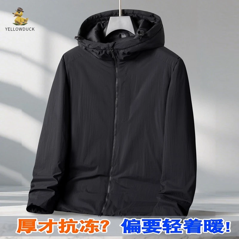 轻薄棉服男款高端大码秋冬二棉外套中年连帽保暖锦纶金标P棉棉袄