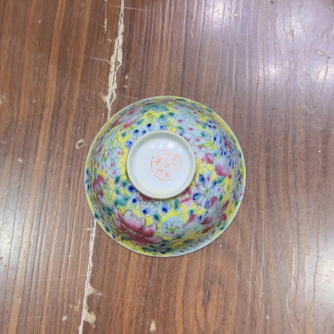 碗小*恭喜大哥捡漏成功，欢迎下次光临