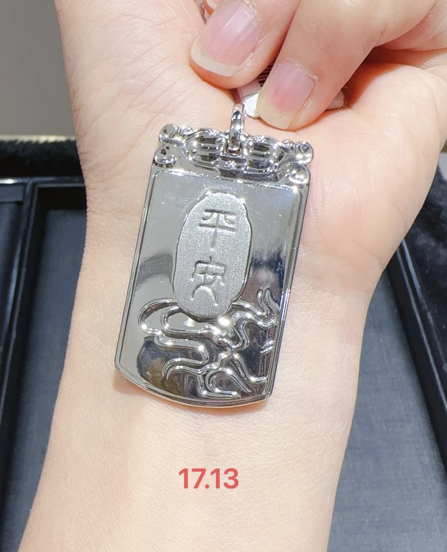 铂金吊坠pt950吊坠