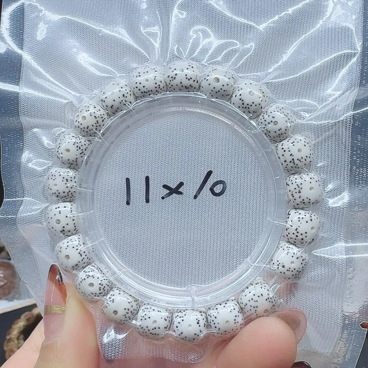 吊坠星月菩提11/10月朗星稀