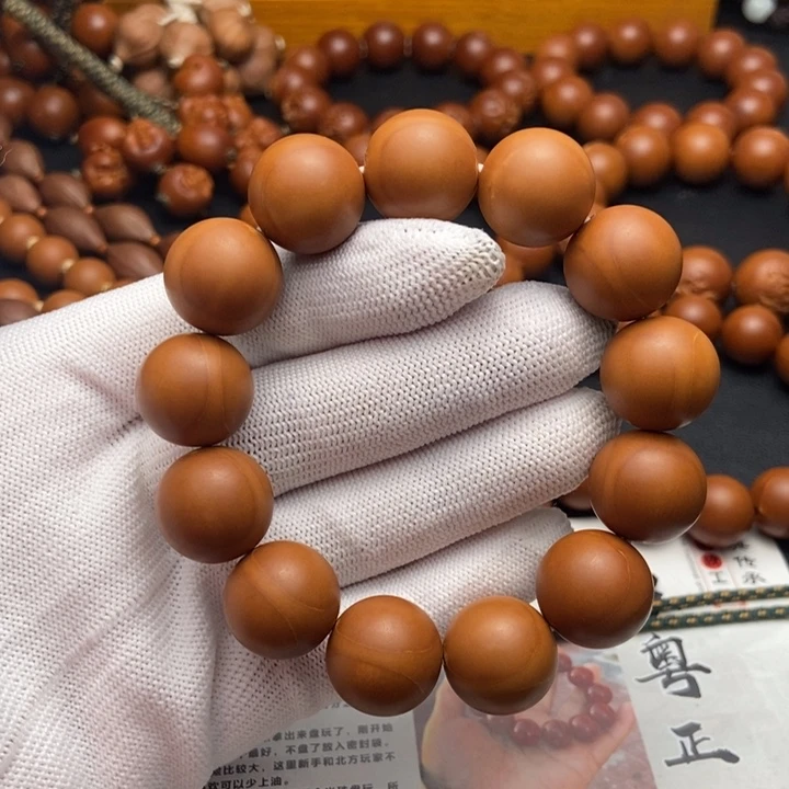 橄榄核手串/手链1.65铁核同轴