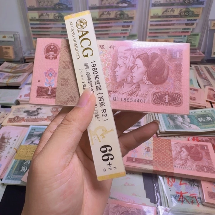 961 一刀 4401  一刀