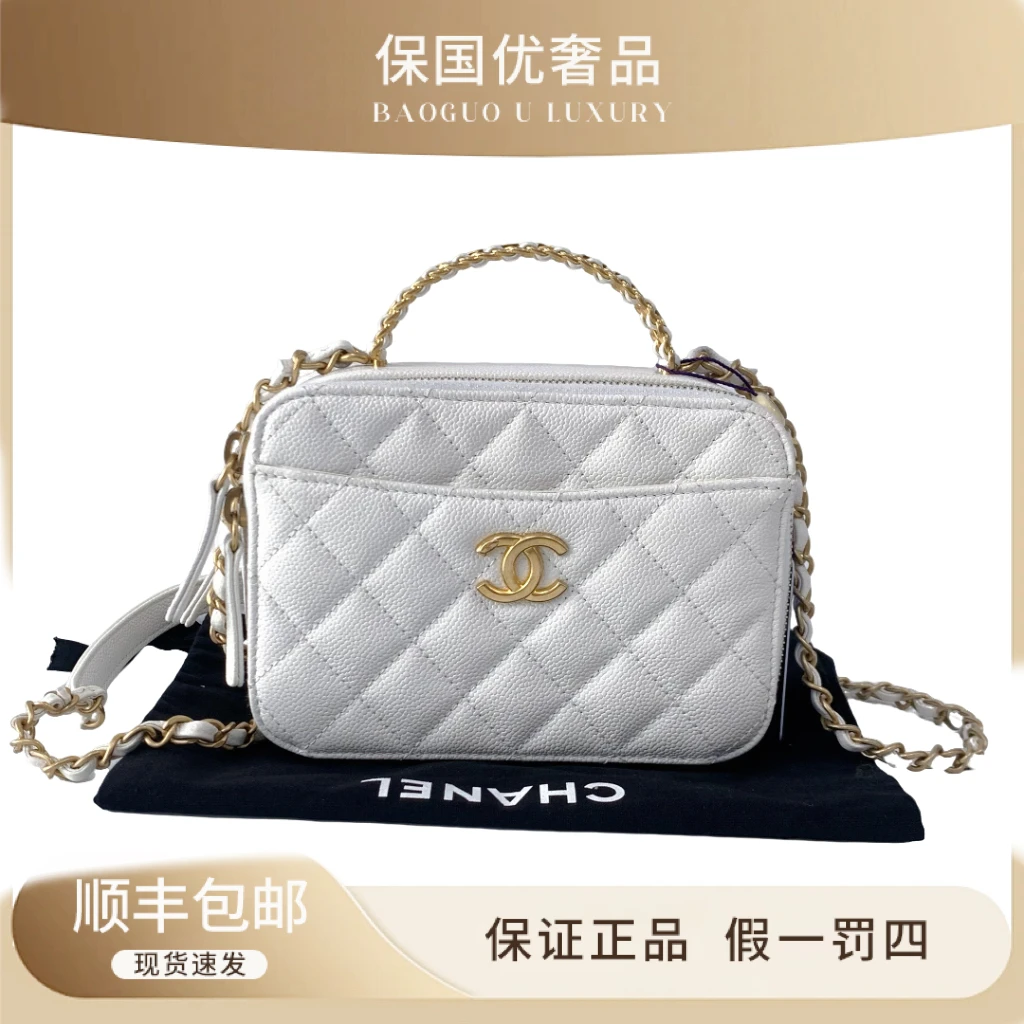 99新 Chanel/香奈儿 白金22s 手柄logo 荔枝纹相机包 手提斜挎包